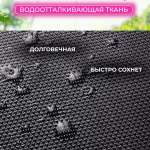 Качели "Полотно" 100 см разноцветные BS-05